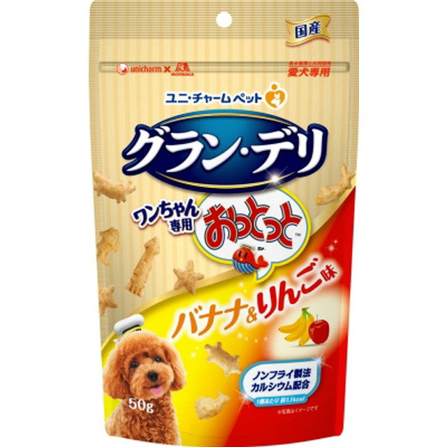 Gran Deli Dog Treats Ototto Banana & Apple Flavor 50g