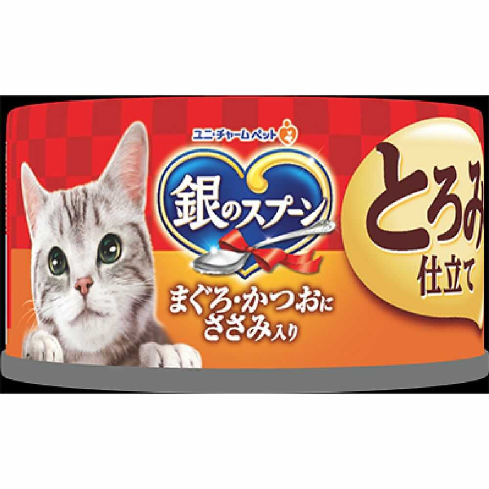Uni-Charm Silver Spoon Can Melt-in-Your-Mouth Deliciousness Chicken Breast 70g