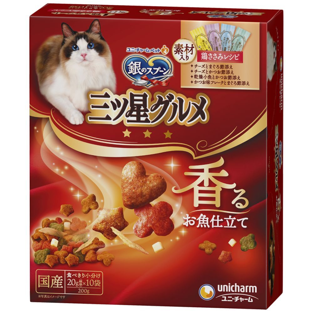 Unicharm Three-Star Gourmet 4-Flavor Assortment Chicken Breast Recipe 200g