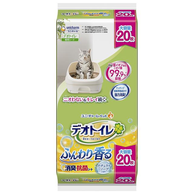 Unicharm Deo Toilet Softly Scented Deodorizing & Antibacterial Sheets Natural Soap 20 Sheets