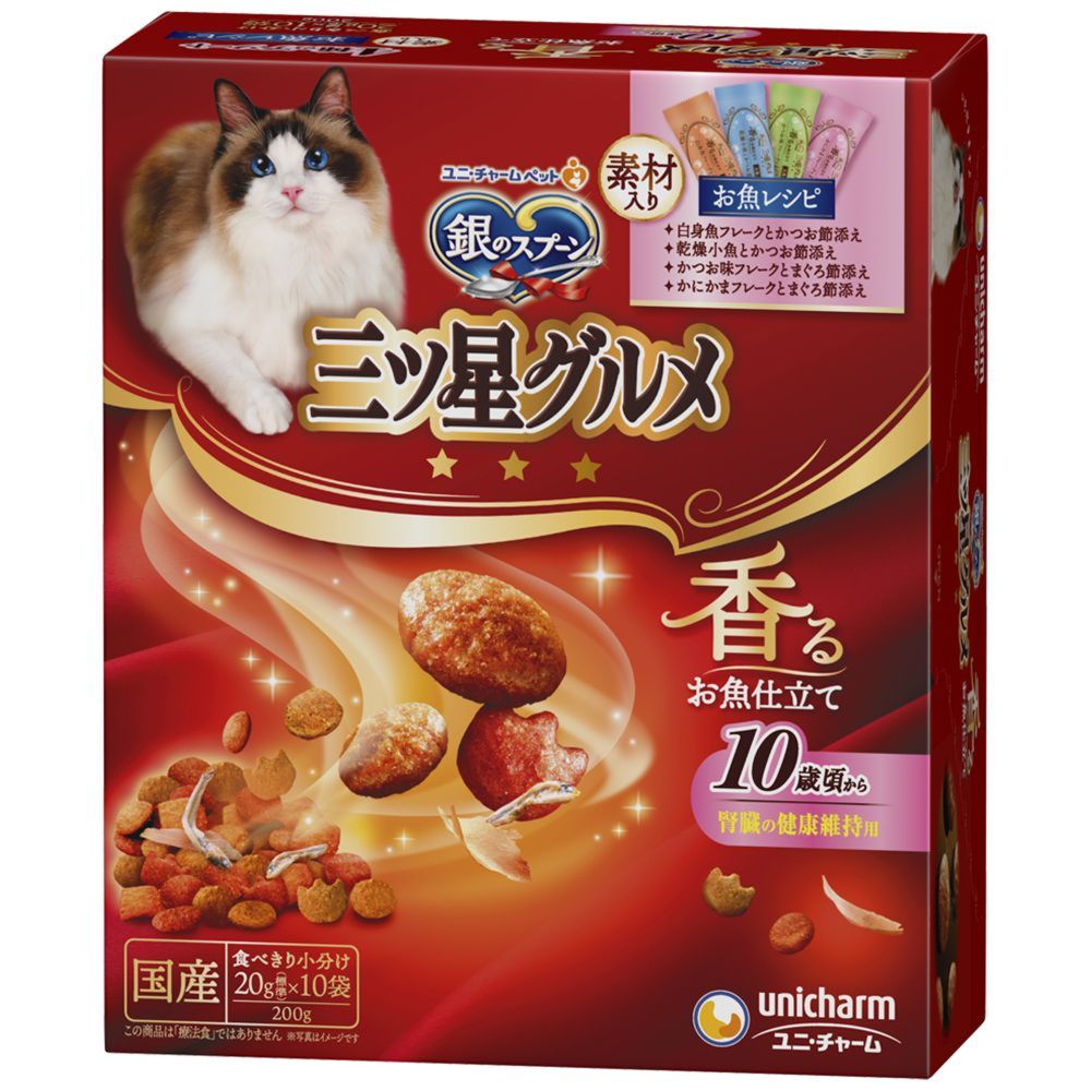Unicharm Three-Star Gourmet for Cats 10 Years and Older 4-Flavor Assortment 200g