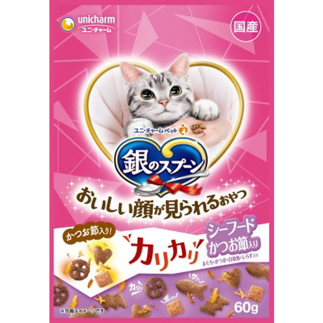 Silver Spoon Crunchy Treats with Bonito Flakes 60g