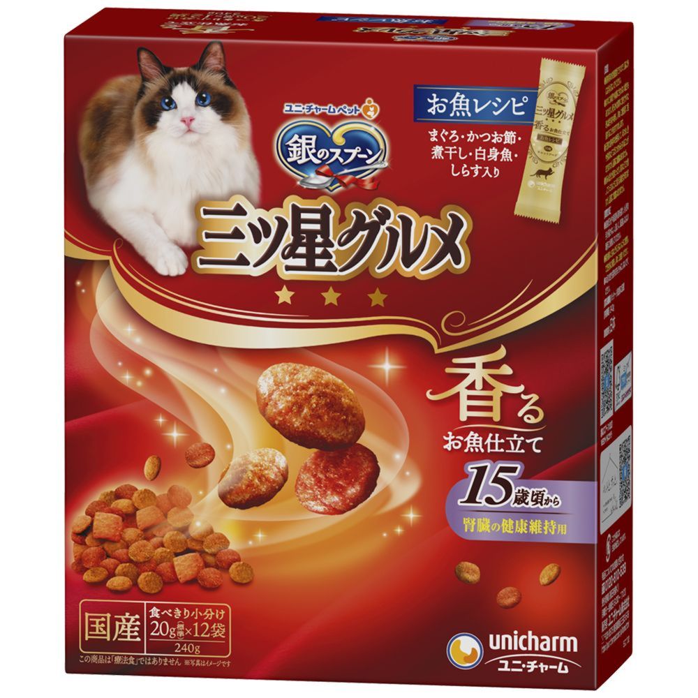 Unicharm Three-Star Gourmet 15 Years and Older Fish Recipe 240g