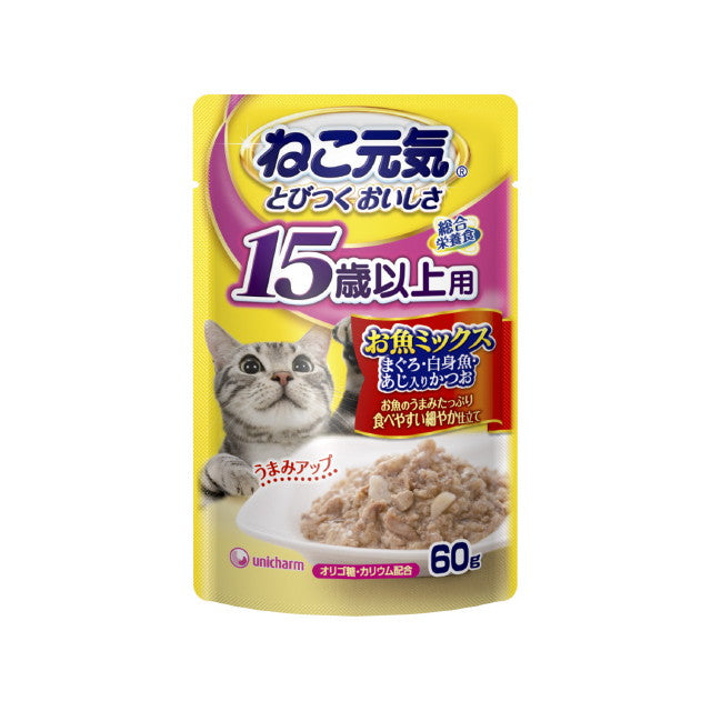 Neko Genki Pouch for Cats 15 Years and Older with Tuna 60g
