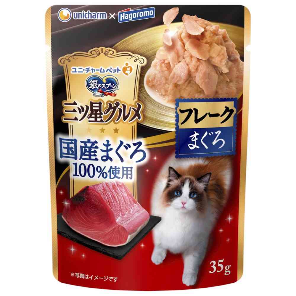 Unicharm Mitsuboshi Gourmet Pouch Domestic Tuna 100% Flakes 35g