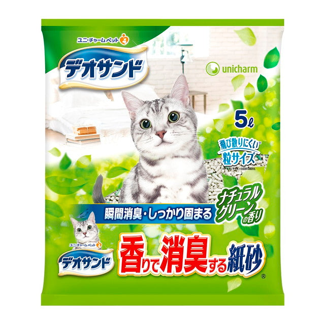 Deo Sand Natural Green Paper Litter for Odor Control 5L