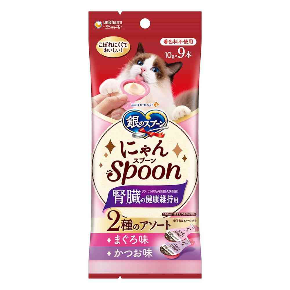 Uni-Charm Silver Spoon Snack Nyan Spoon Kidney Health Assorted 10g × 9 Sticks