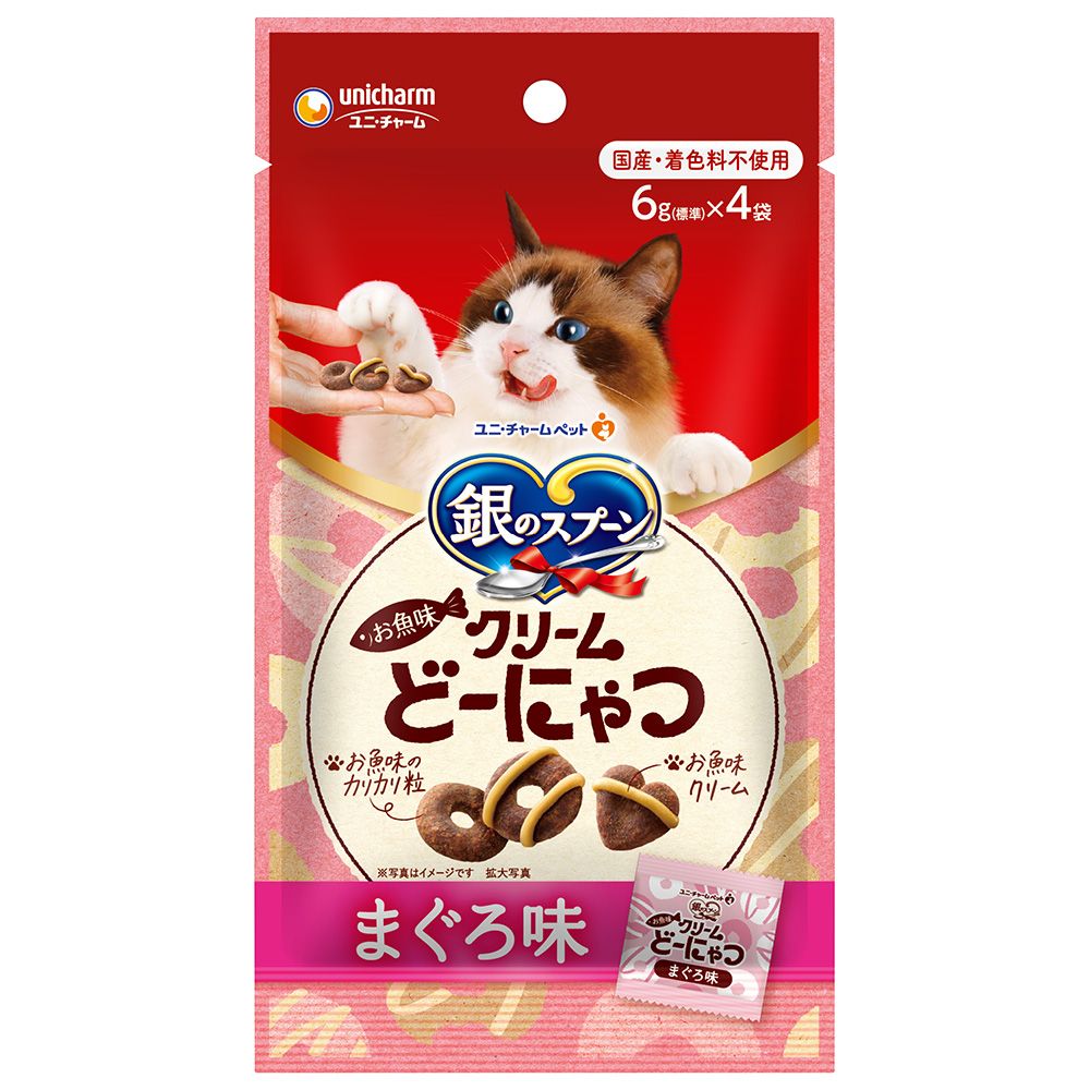 Uni-Charm Silver Spoon Fish Flavor Cream Donut with Tuna 24g