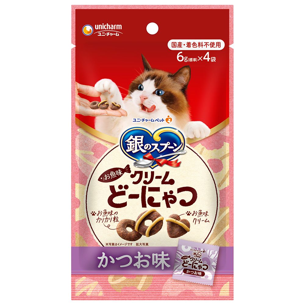 Uni-Charm Silver Spoon Snack Fish Flavor Cream Donut 24g