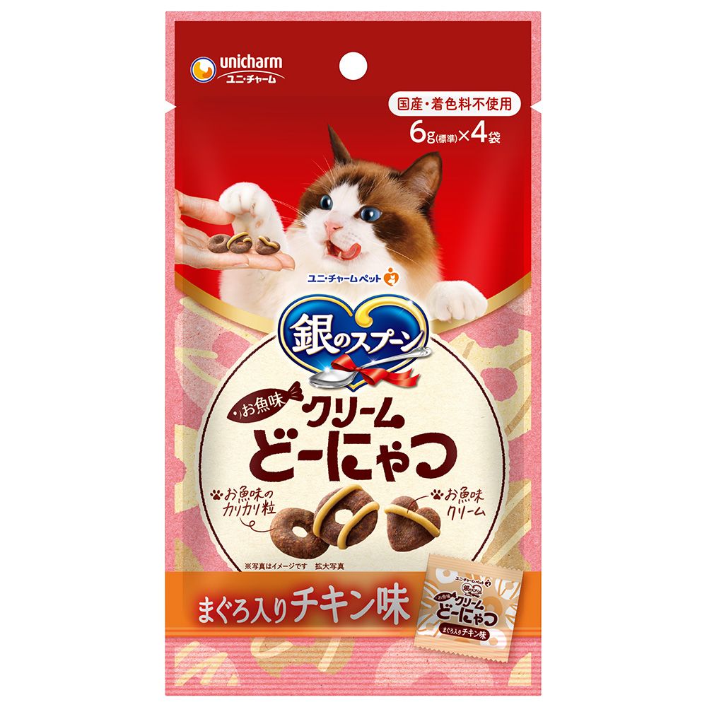 Uni-Charm Silver Spoon Fish Flavor Cream Donut with Chicken 24g