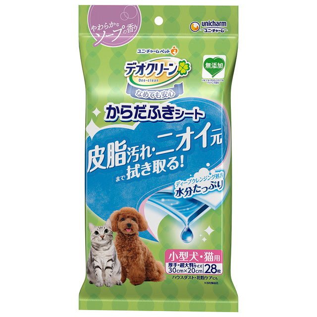 Uni-Charm Deo Clean Body Wipes for Small Dogs Soft Soap Scent 28 Pieces