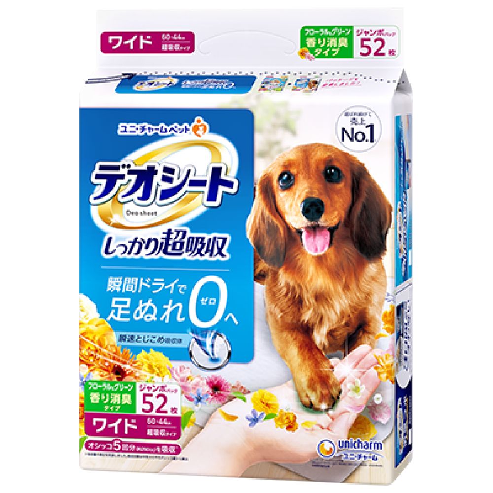 Uni-Charm Deo Sheet Floral & Green Wide (52 sheets)