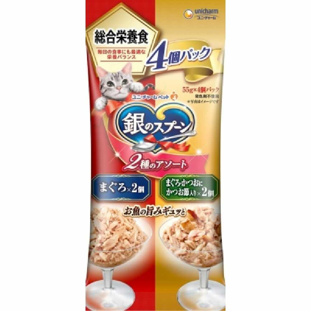 Uni-Charm Silver Spoon Pouch Complete Nutrition Assorted Tuna and Bonito Flakes 220g