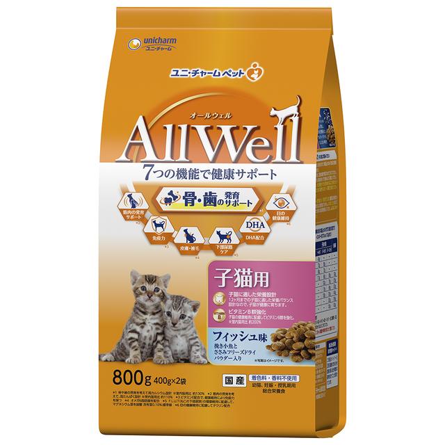 Unicharm AllWell Kitten Food Fish Flavor 800g