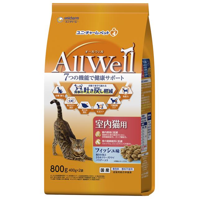 Unicharm AllWell Indoor Cat Fish Flavor 800g