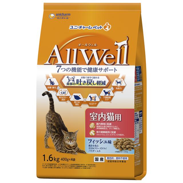 Uni-Charm AllWell Indoor Cat Fish Flavor 1.6kg