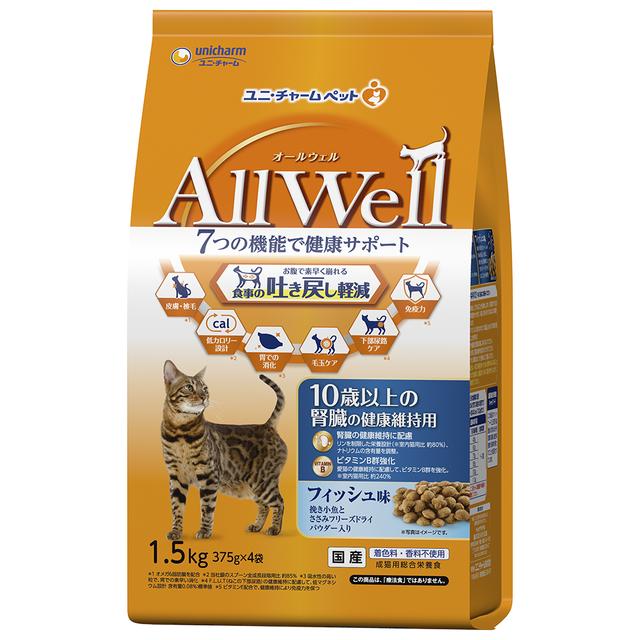 Uni-Charm AllWell Kidney Health Formula for Cats 10 Years and Older Fish Flavor 1.5kg