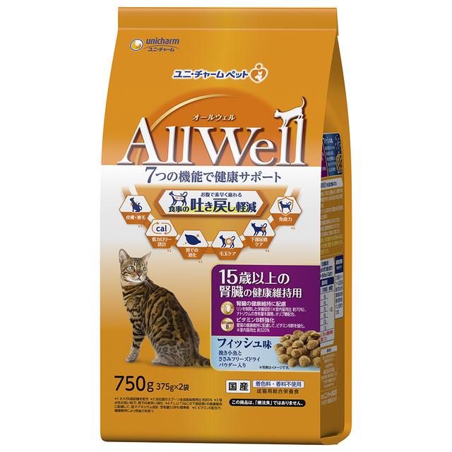Unicharm AllWell Kidney Health Maintenance for Cats 15 Years and Older Fish Flavor 750g