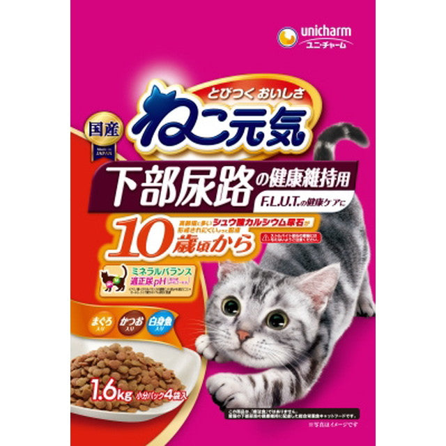 Neko Genki Lower Urinary Tract Health Maintenance for Cats 10 Years and Older 1.6kg