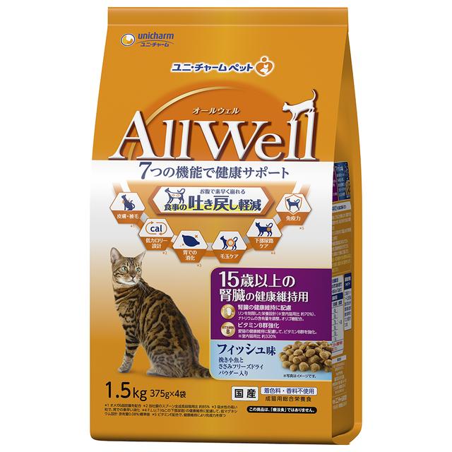 Uni-Charm All Well Kidney Health Formula for Cats 15 Years and Older Fish Flavor 1.5kg
