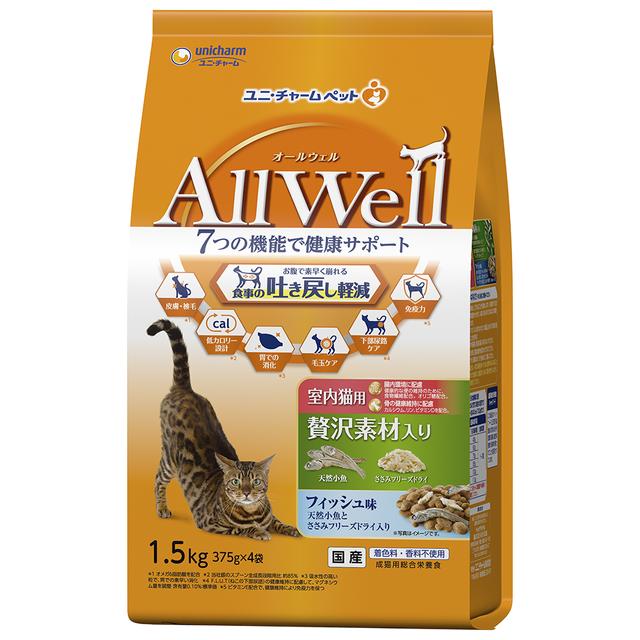 Unicharm AllWell Indoor Cat Fish Flavor with Luxurious Ingredients 1.5kg
