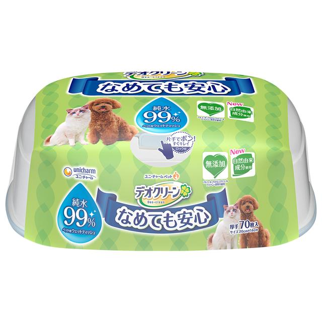 Unicharm Deo Clean 99% Pure Water Wet Wipes 70 Sheets