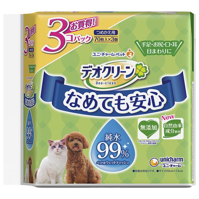 Unicharm Deo Clean 99% Pure Water Wet Wipes Refill 70 Sheets x 3 Packs