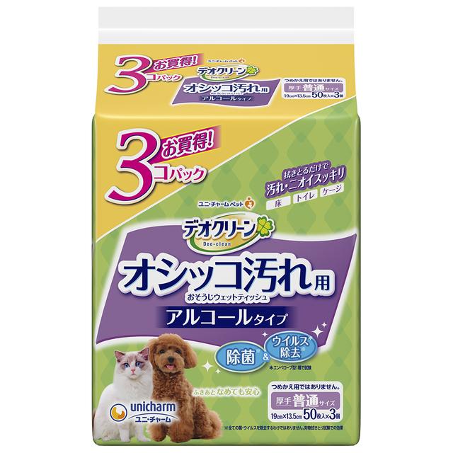 Unicharm Deo Clean Urine Cleaning Wet Wipes 50 Sheets x 3