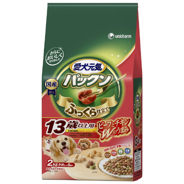 Gains Pack 2.0kg for Dogs 13 Years and Older