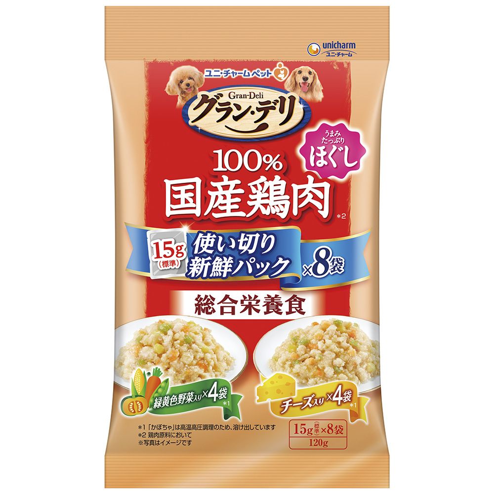 Uni-Charm Gran Deli 100% Domestic Chicken Pouch Easy-to-Use Pack Complete Nutrition for Adult Dogs with Vegetables & Cheese 120g