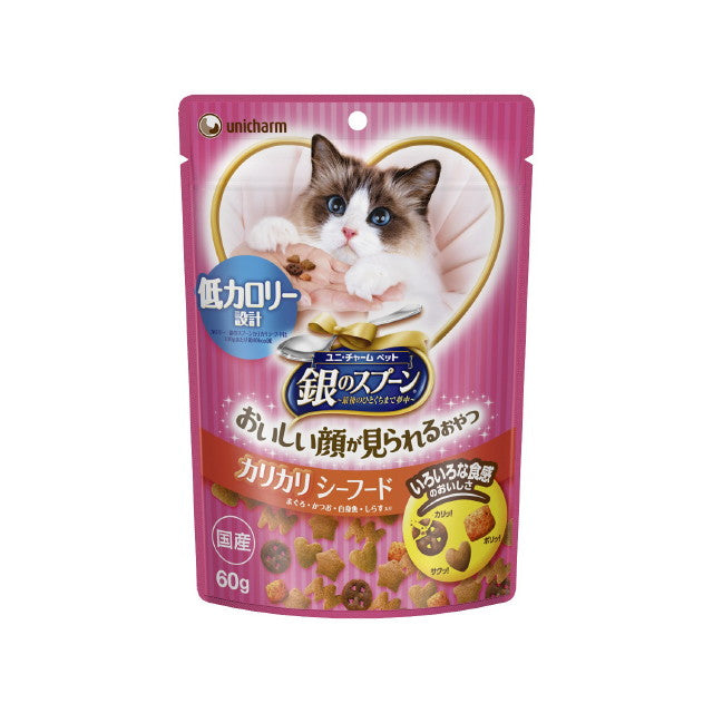 Silver Spoon Low-Calorie Crunchy Snack Seafood 60g