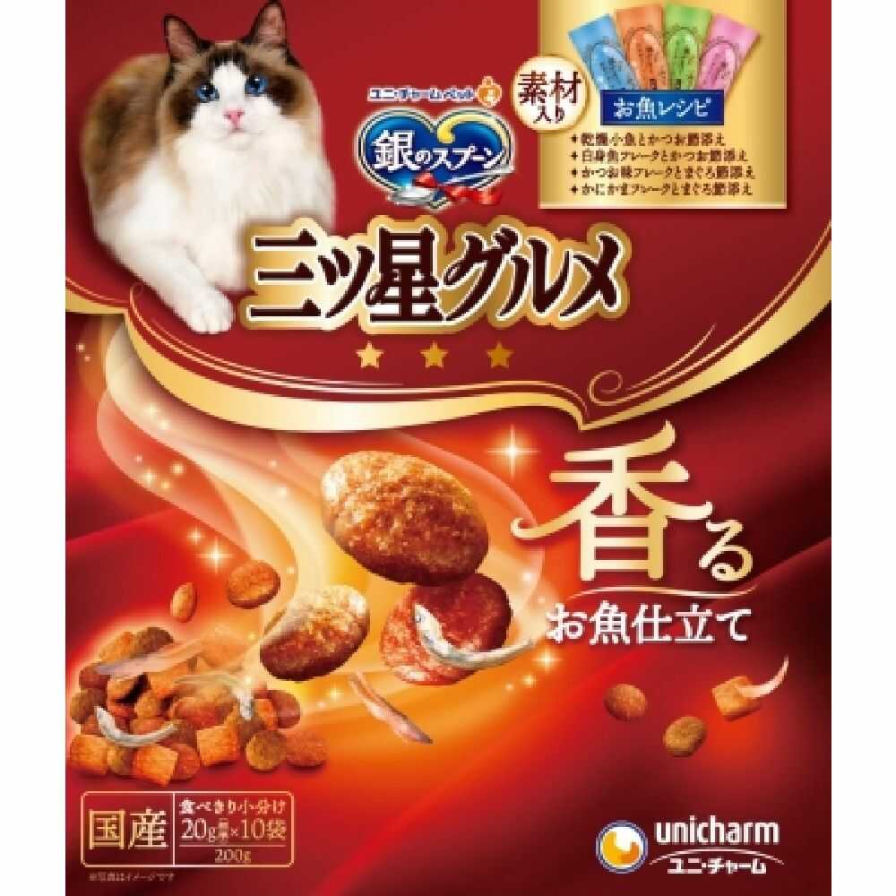 UniCharm Three-Star Gourmet Fish Recipe Assorted Luxury Ingredients 200g