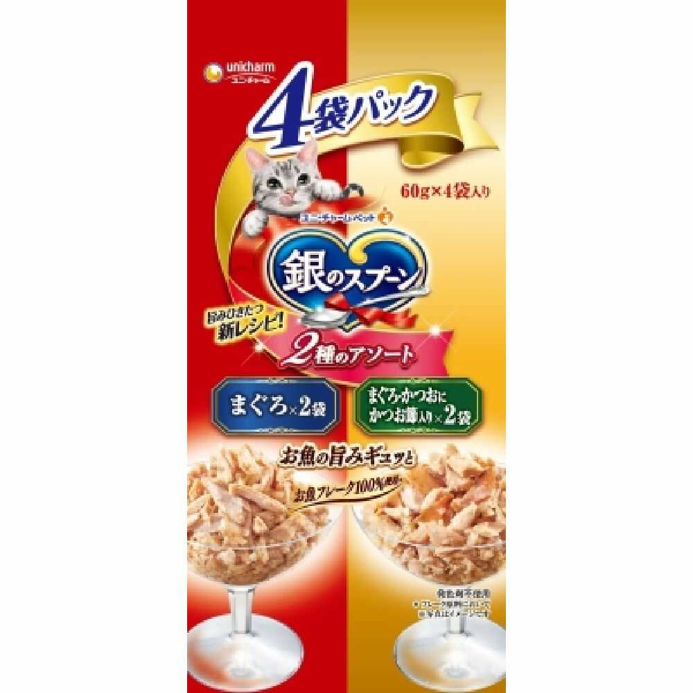 Uni-Charm Silver Spoon Pouch Assorted 2 Types Tuna/Tuna and Bonito Flakes 240g