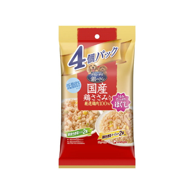 Gran Deli Chicken Breast Pouch Shredded for Adult Dogs with Vegetables and Cheese 80g x 4