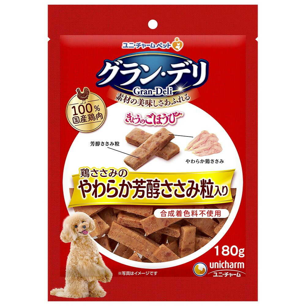Uni-Charm Gran Deli Soft Chicken Breast Treats with Rich Chicken Pieces 180g