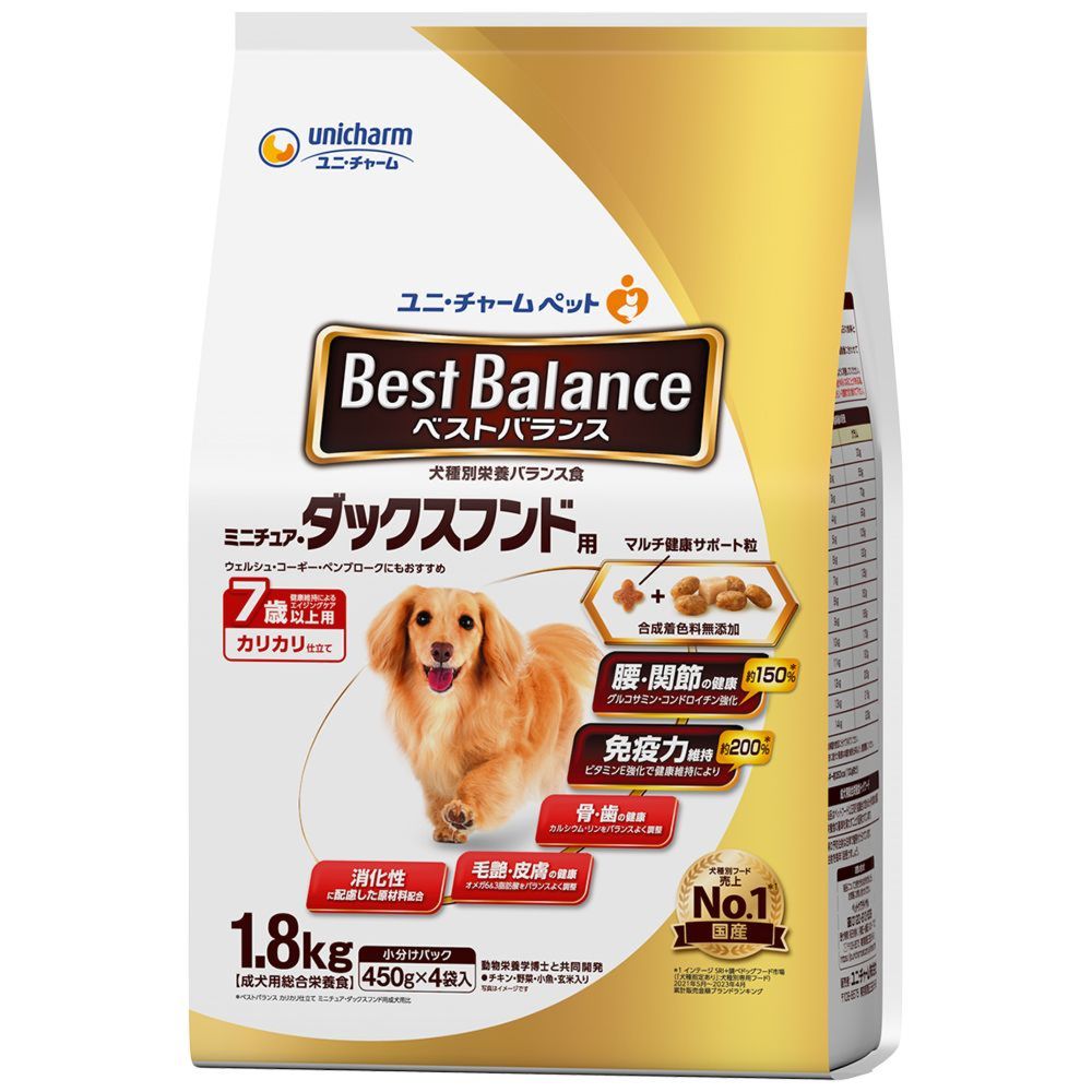 Best Balance Crunchy M Dachshund 7 Years and Older 1.8kg
