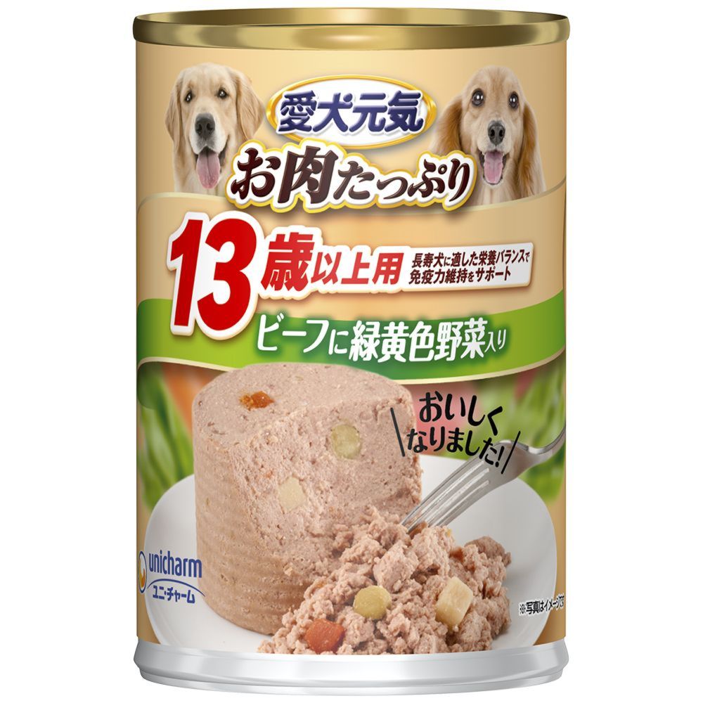 Aiken Genki Can 13 Years Beef & Yellow Vegetables 375g