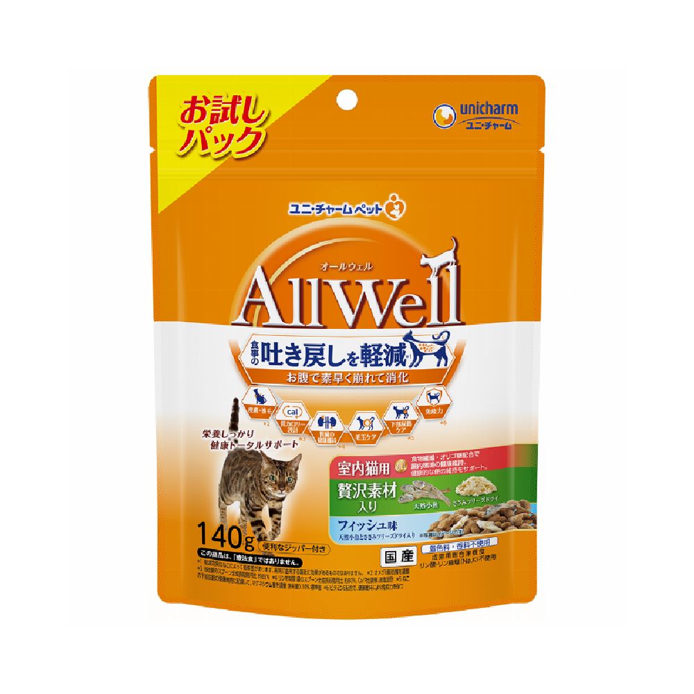 Uni-Charm AllWell Indoor Luxury Fish & Chicken Freeze-Dried 140g