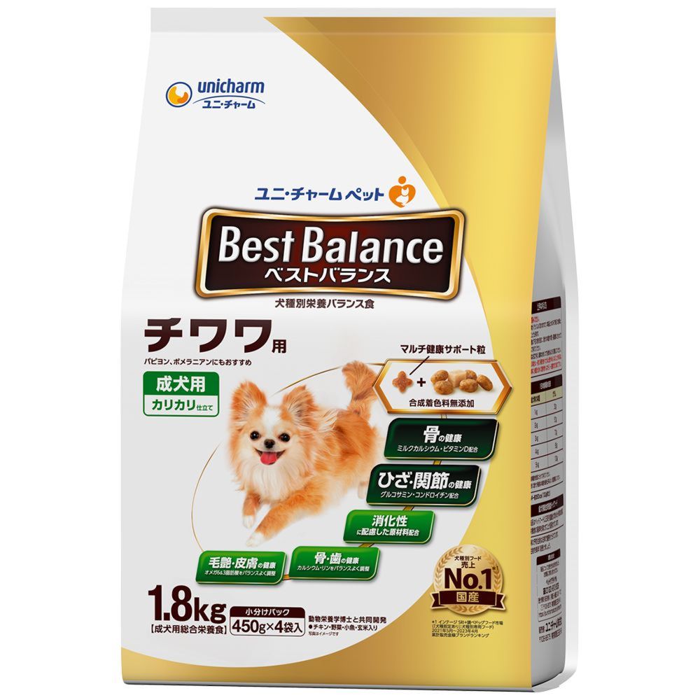 Best Balance Crunchy Chihuahua 1.8kg