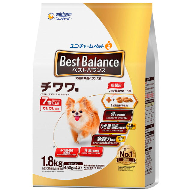 Best Balance Chihuahua Formula 7 Years and Older 1.8kg