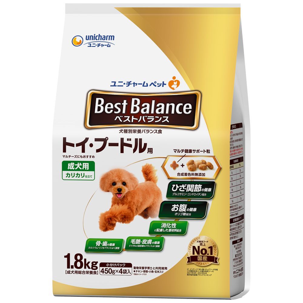 Best Balance Crunchy Dry Food for Toy Poodles 1.8kg