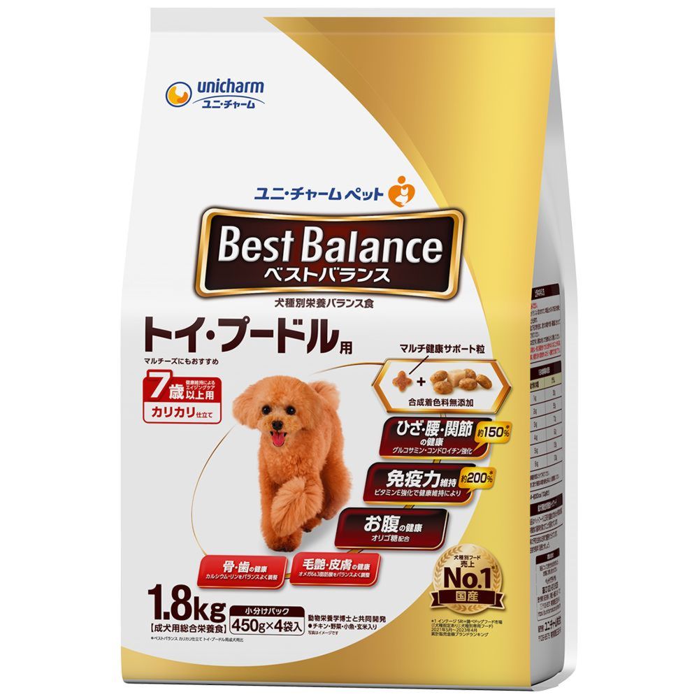 Best Balance Toy Poodle Food for Dogs 7 Years and Older 1.8kg