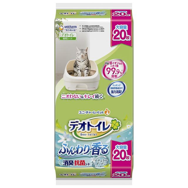 Unicharm Deo Toilet Fragrant Deodorizing & Antibacterial Sheet Natural Garden Scent 20 Sheets