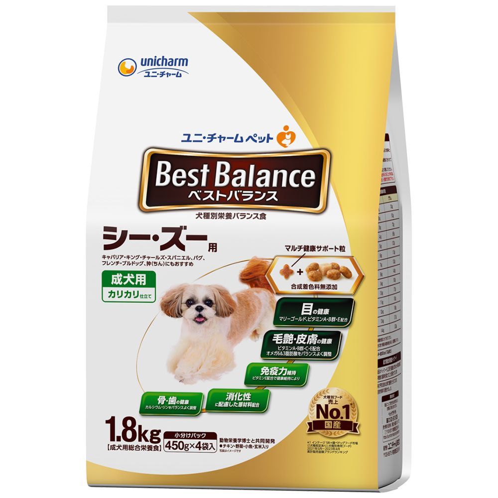 Best Balance Crunchy Formula for Shih Tzus 1.8kg