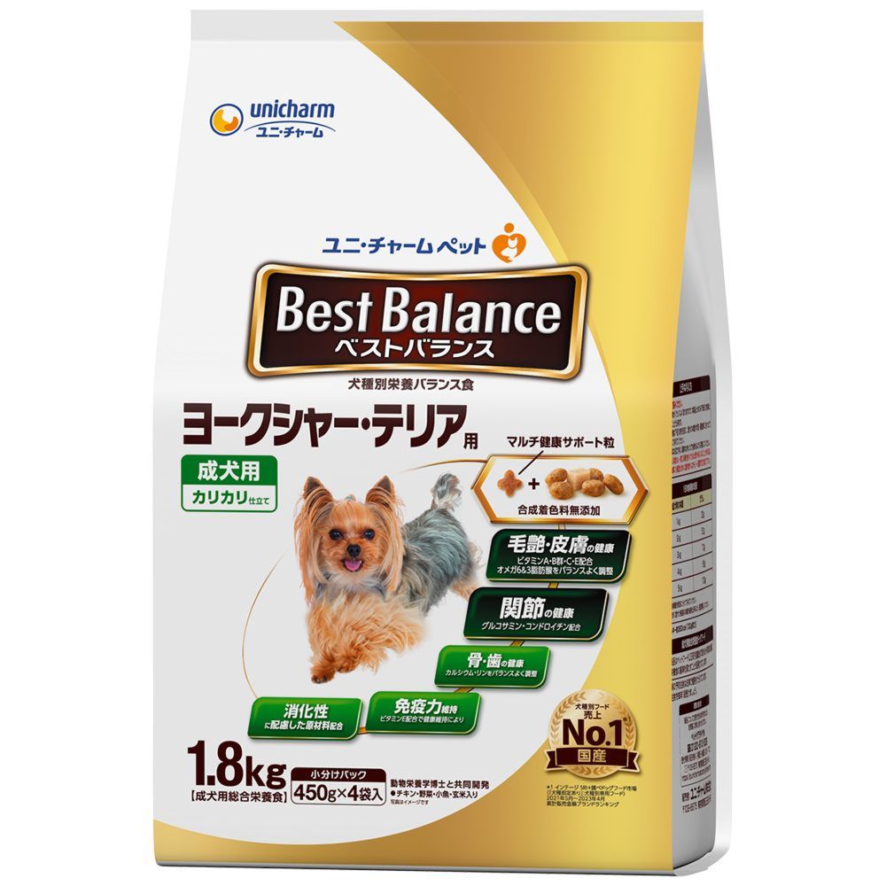 Best Balance Yorkshire Terrier Formula 1.8kg