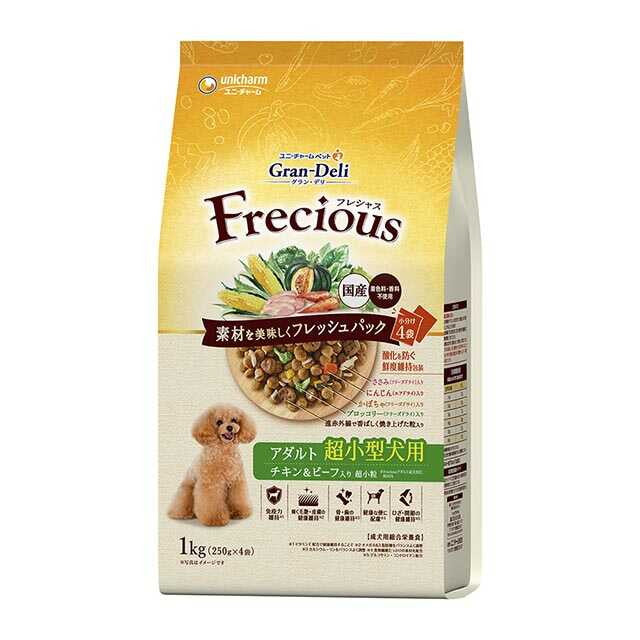 Frecious Adult Super Small Dog Chicken & Beef 1.0kg