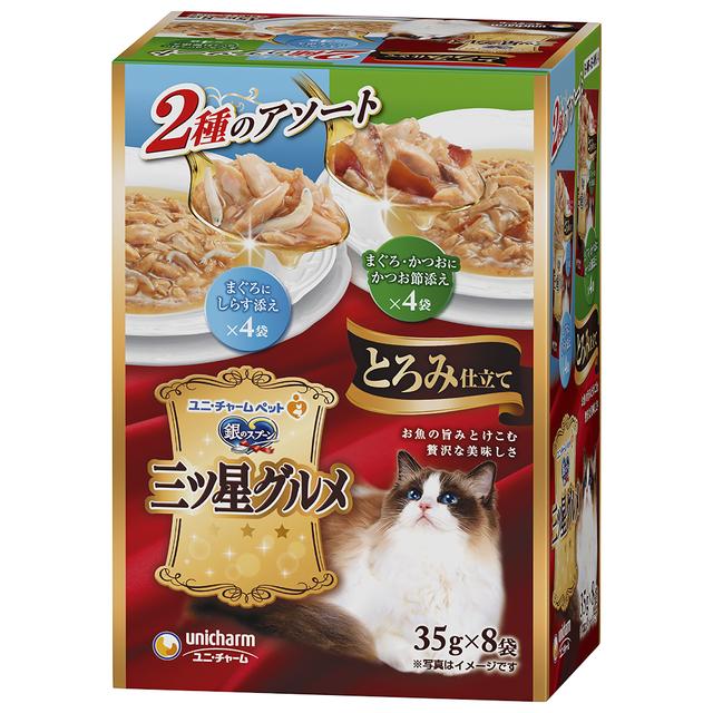 Mitsuboshi Gourmet Pouch Thickened Tuna with Shirasu & Tuna and Bonito Flakes 35g x 8