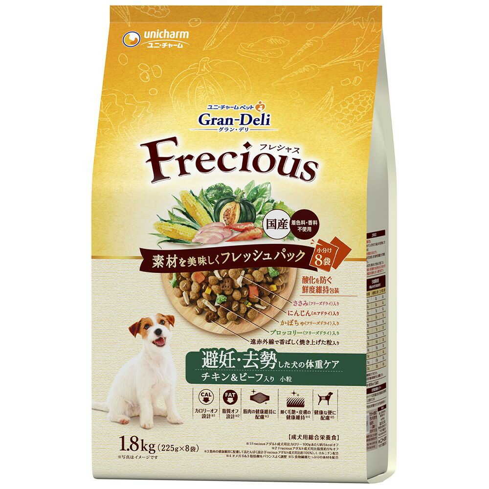 Uni-Charm Gran Deli Frecious Weight Care for Neutered/Spayed Dogs with Chicken & Beef 1.8kg