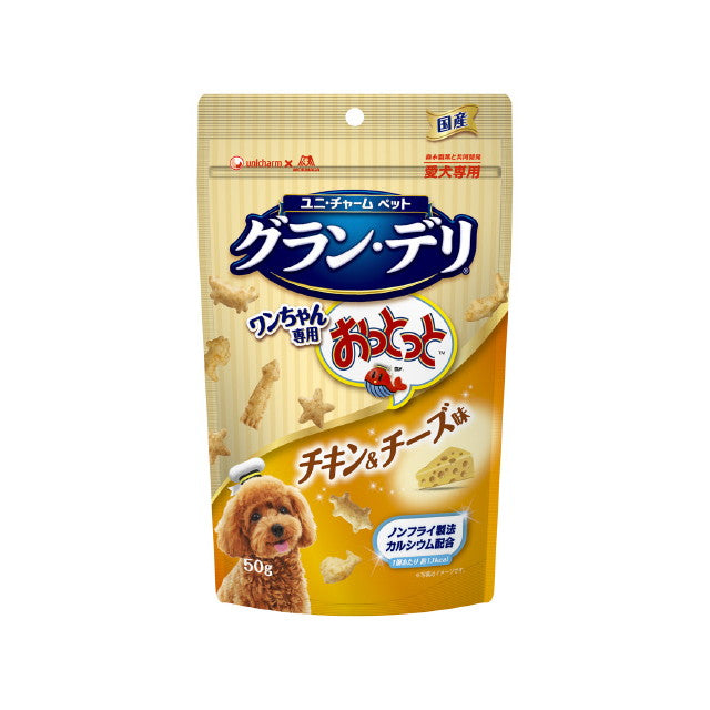 Gran Deli Ototto Chicken & Cheese Flavor 50g