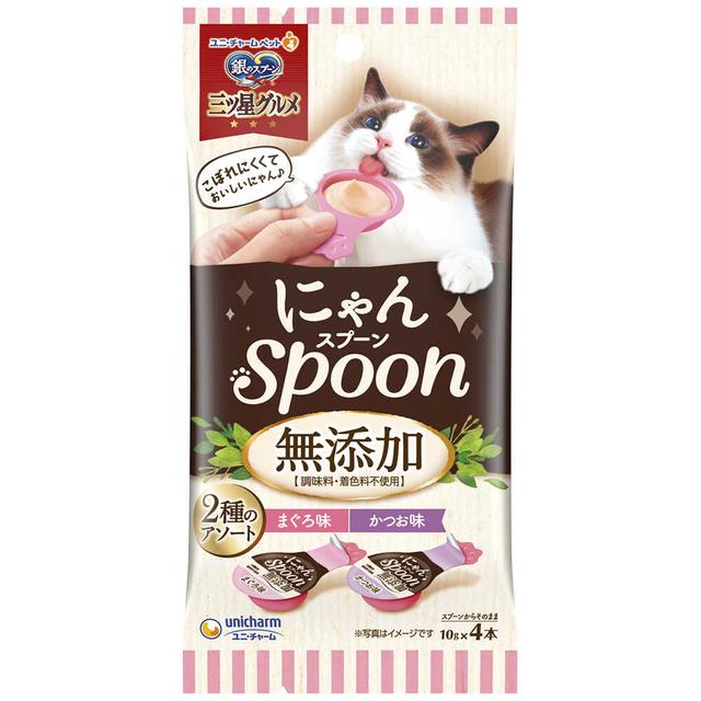 Uni-Charm Three-Star Gourmet Nyan Spoon (Spoon) Additive-Free Assorted Tuna & Bonito